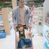 awan.supriyadi
