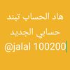j11011j