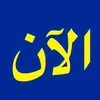 user1958703748444