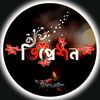 user748x8l7fn0