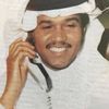 ًً