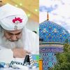 saad.hamidattari88