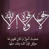 salwakhateeb00
