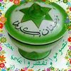 mohammedothmanhas86