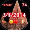 hasab.ali01
