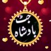 MushtaQ iQbal