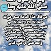 user91862591449113