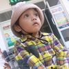 zam.bocil