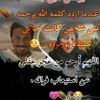 user61815485013508
