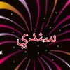 user8127401738008