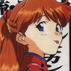 asukalangleysoryuu777