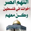 abdirashiidbotan