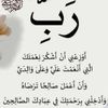 fatma.hasan091