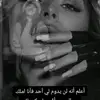 hana.hanha