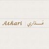 عَــذارِي | Athari