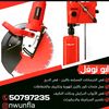 nofll1212