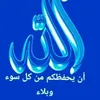 sinhyousif2000
