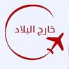www.mohamed2017