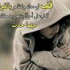 abu_kayan20