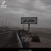 hhco0107110