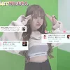 haruka.8.8