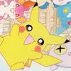 pikachupikapiii