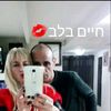 user8183698598178