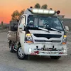 b2003b5