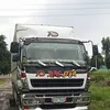 dacstragega