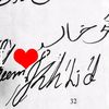 hakeemkhalid123b