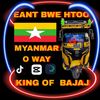 eant.bwe.htoo