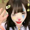 camila_kita