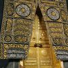 douaa1575