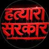 sonuyadav12222