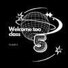 kelas_5sdnbakot_03
