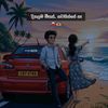 dulsara_official_