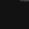 judebb_lingem