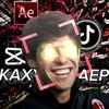 kaxyou_aep1