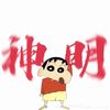 user795198847041