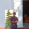 htet.myat.aung7639