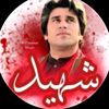rehanzebkhan82