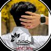 iloveyoubutt6