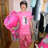 alnaviphlax