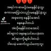 love.n.s.h