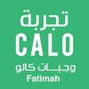 fatimah_calo