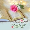 oum.youcef166