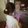 sosad0103