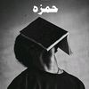 muhammad.hamza04178