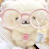 rinimuppppp