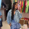 ester_ngv